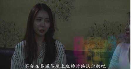 [我妻子的新妈妈][BD-mp4/628MB][韩语中文字幕][720P高清版][韩国大尺度R片] 5