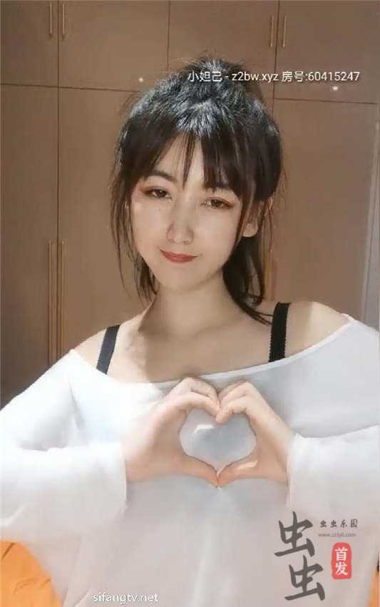 清纯系主播@小小酥 尺度福利秀 [2V/1.41G]（2）