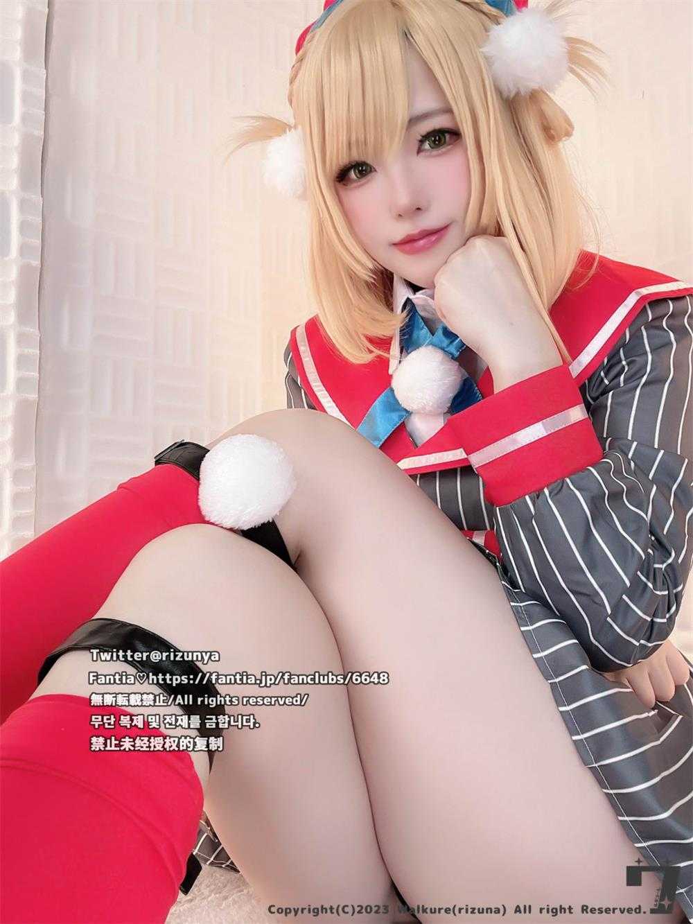 Rizuna fantia 12月1w挡位[66P/4V/690M](3